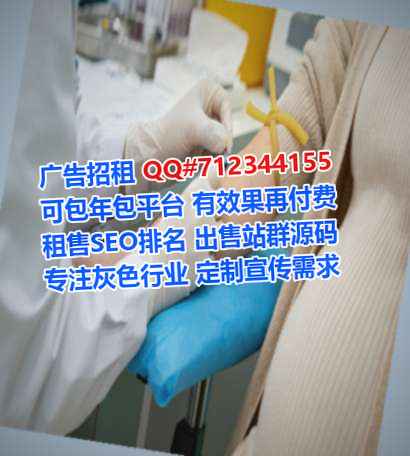 闵行代妈钢结构事务所